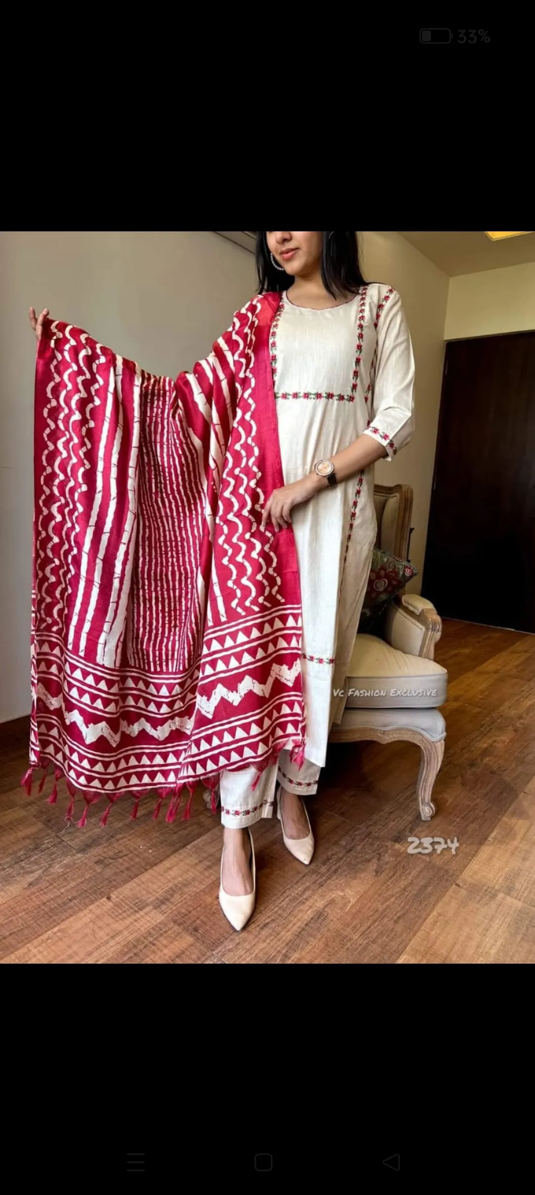 Women cloth - Image 1 in Surat